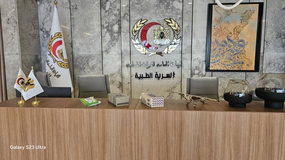 Reception Desk